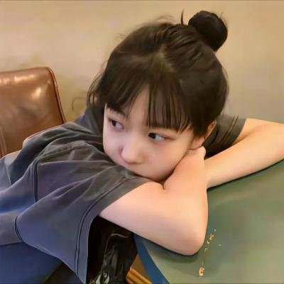 清如初见梦思年